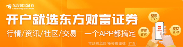 配资炒股股 中俄印正就恢复合作机制谈判？外交部回应